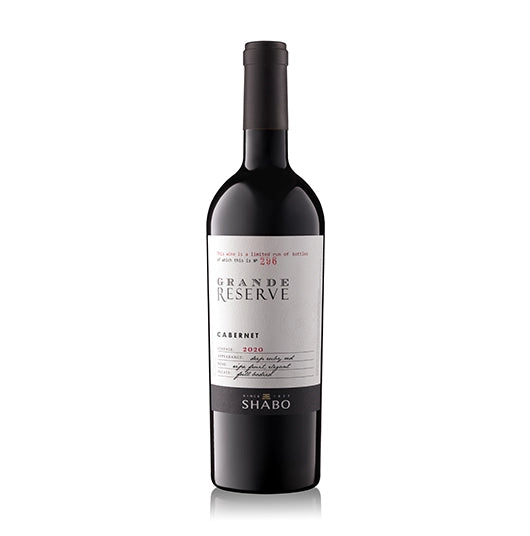 Shabo Cabernet Grande Reserve