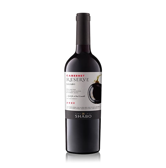 Shabo Cabernet Reserve